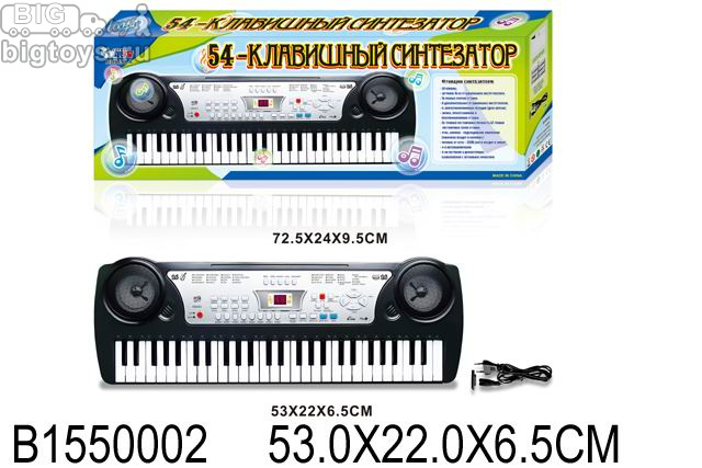 синтезатор 54 клав.+адаптер