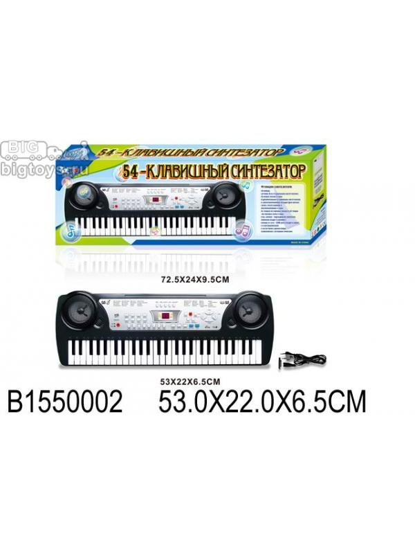 синтезатор 54 клав.+адаптер