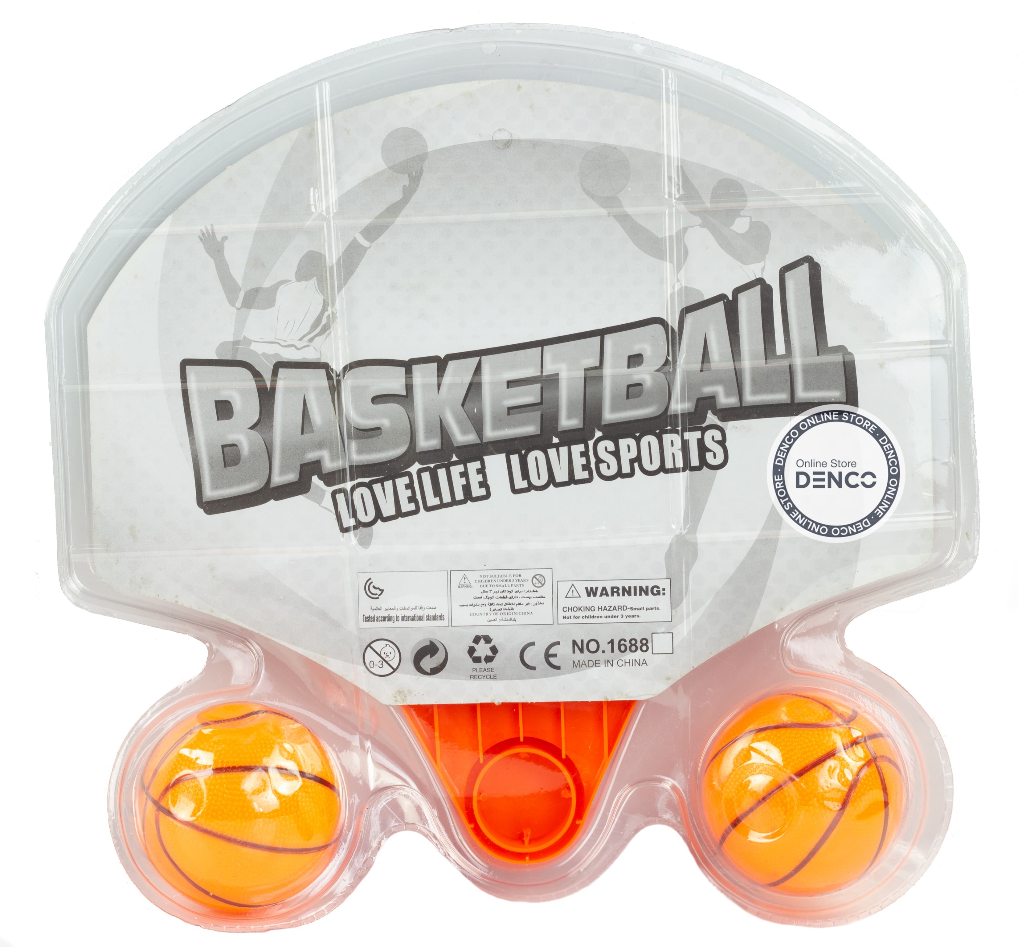 Баскетбольный щит с мячом и насосом «‎Самолет»‎ / ZS1688Q-1