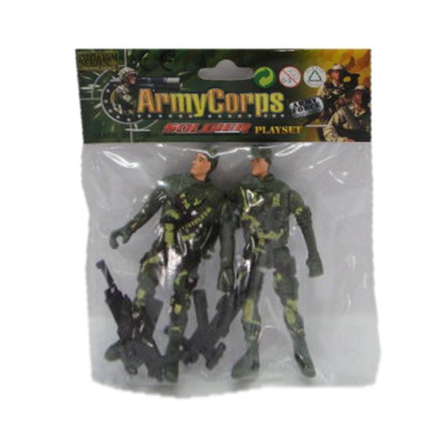 Набор солдатиков 2шт. с оружием.