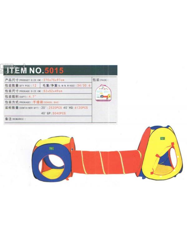 палатка-туннель-палатка 270х75х97 см