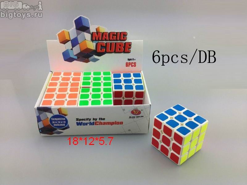 магический кубик