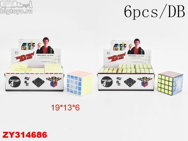 магический кубик