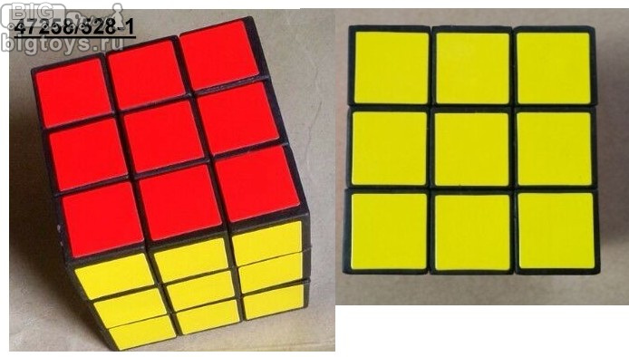 магический кубик в пак.