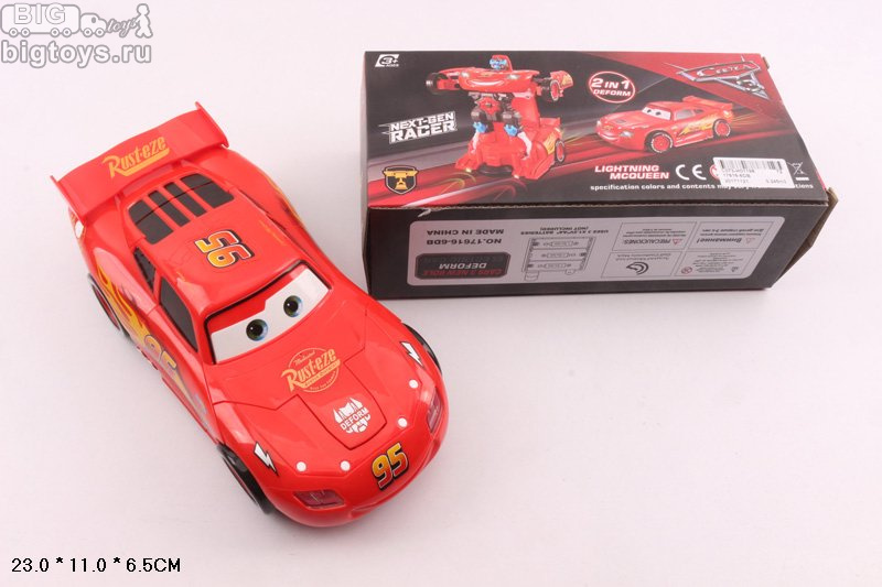 машина-трансформер молния на бат. в кор.