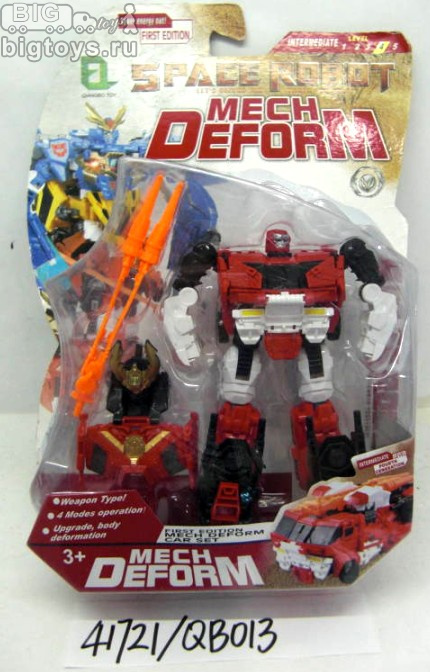 трансформер с аксесс.