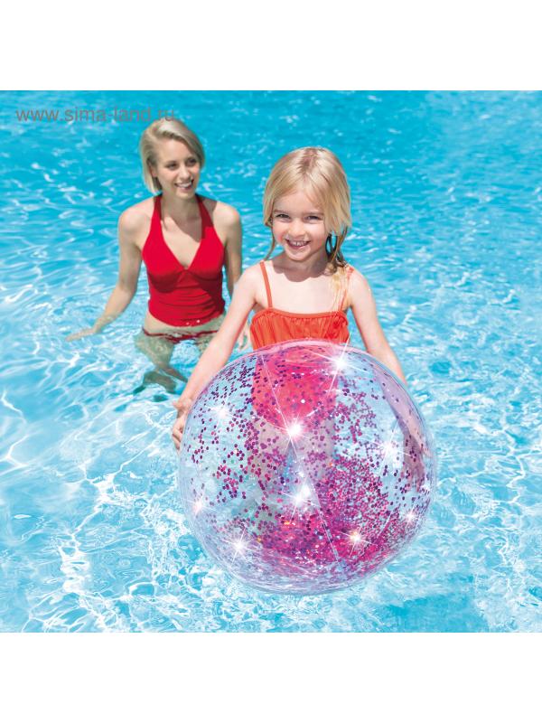 Мяч пляжный Intex «Блеск» 58070NP, d=51 см, от 3 лет, цвета / Микс