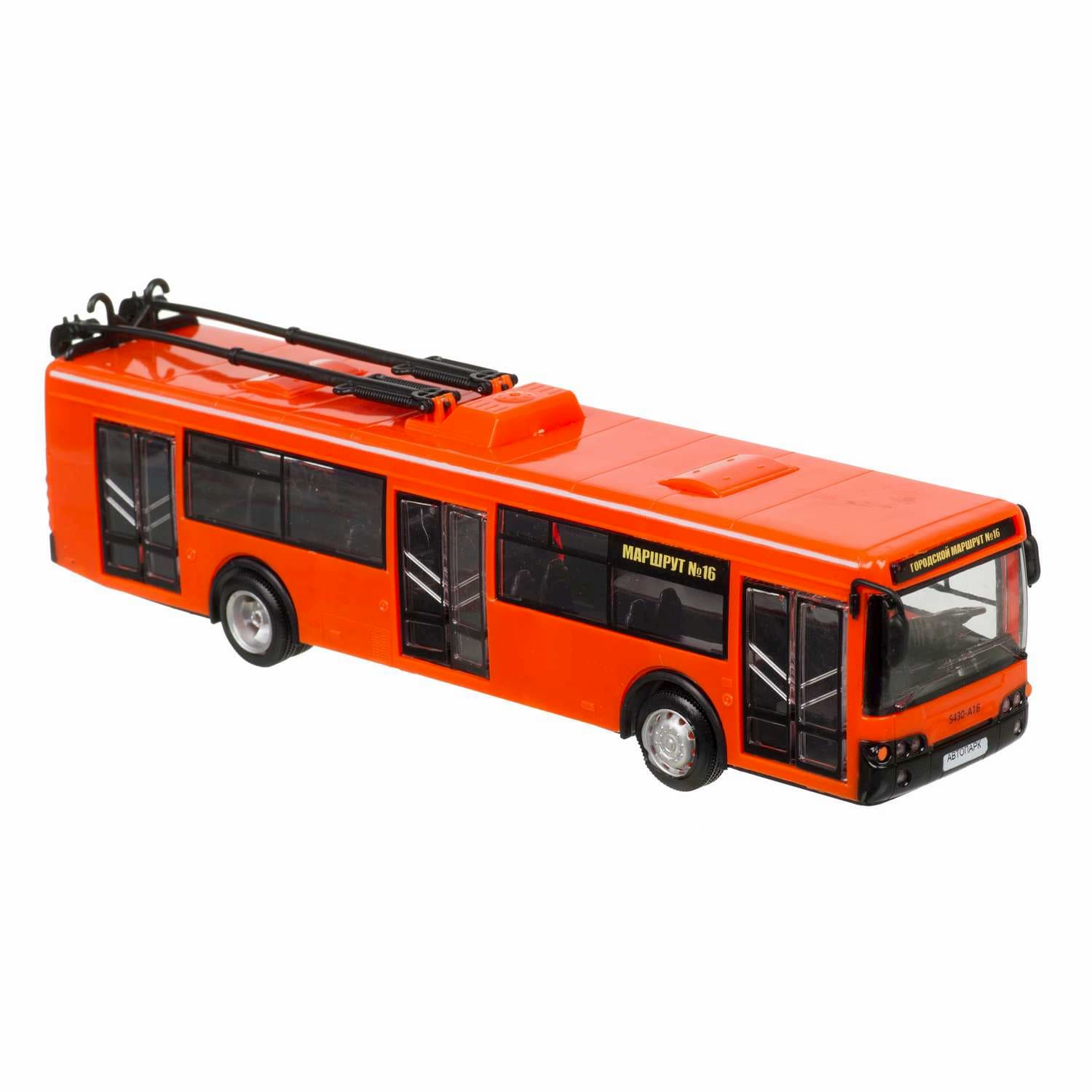 Инерционный троллейбус Play Smart 1:43 «ЛиАЗ-5292» 28 см. 9690-B Маршрут / Оранжевый