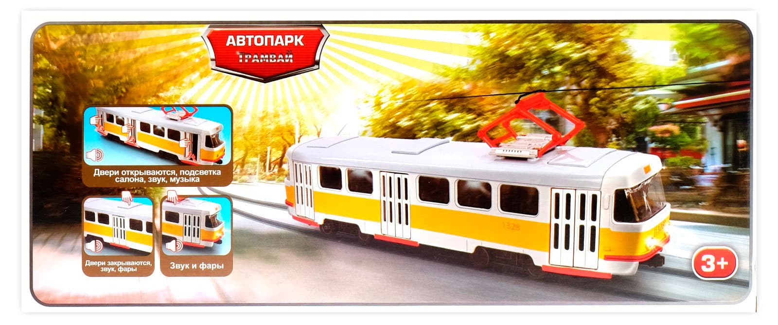 Трамвай инерционный Play Smart 1:54 «Tatra T3SU» 9708-C Автопарк, свет и звук / Голубой