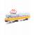 Трамвай инерционный Play Smart 1:54 «Tatra T3SU» 9708-B Автопарк, свет и звук / Желто-белый