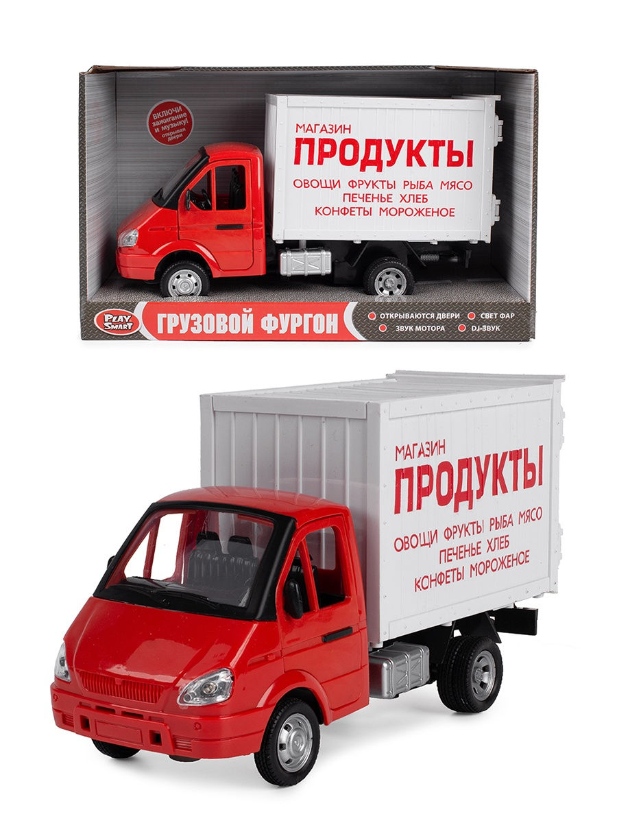 Машина инерционная Play Smart 1:27 «ГАЗель Грузовой фургон: Продукты» 21 см. 9077-A, свет и звук
