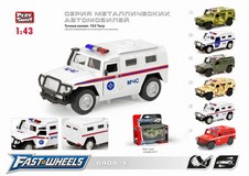 Металлическая машинка Play Smart 1:43 «GAZ-2330 Тигр МЧС России» 6408-E Автопарк, инерционная