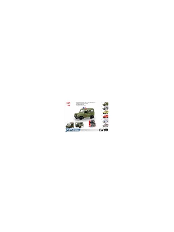 Металлическая машинка Play Smart 1:50 «Джип УАЗ Hunter Военный» 10 см. 6401-A Автопарк, инерционная