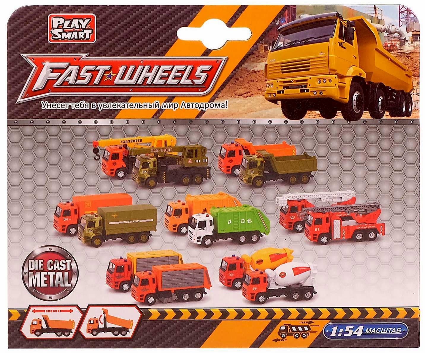 Грузовик металлический Play Smart 1:54 «Самосвал Камаз ГорСтрой» 15 см. 6511-C Автопарк инерционный / Красно-синий