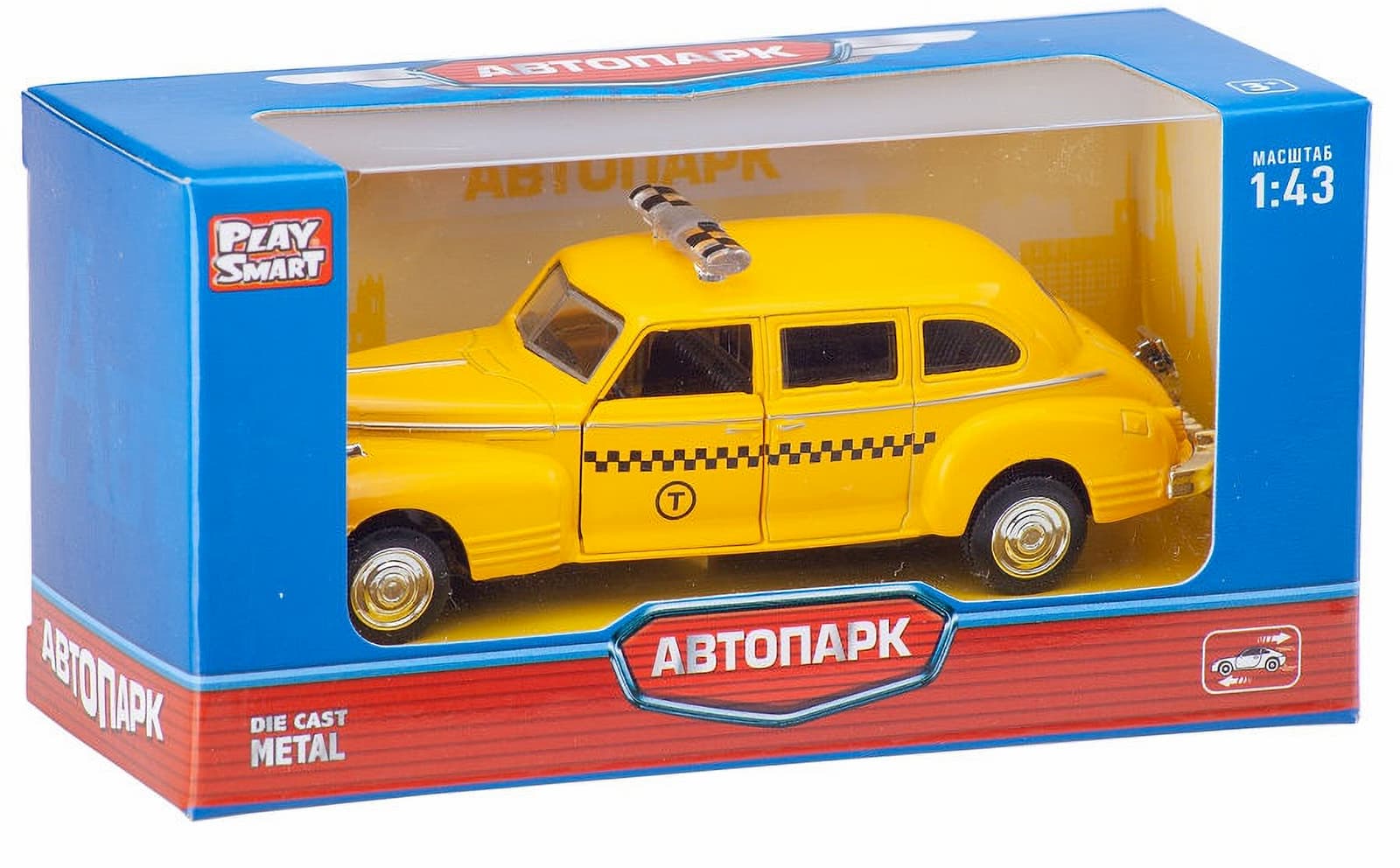 Металлическая машинка Play Smart 1:43 «ЗИС-110 Такси» 6406-C Автопарк, инерционная