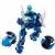Конструктор Sluban «Супер Робот: Посейдон» M38-B0215 / 274 детали