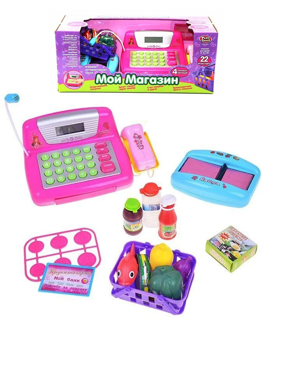 Детская игровая касса Play Smart «Мой магазин» 7017 с аксессуарами на батарейках / 22 аксессуара