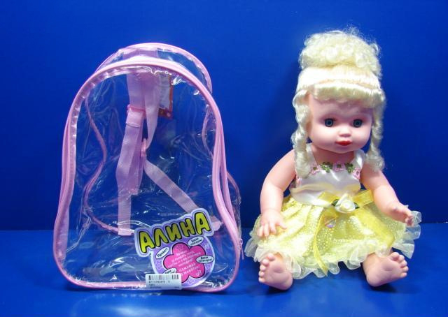 Кукла Play Smart «Алина» говорящая 24 см. в рюкзаке / 5251