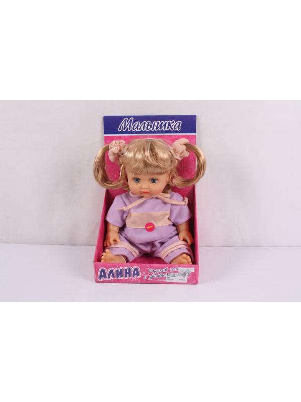 Кукла Play Smart «Алина» говорящая 29 см. / 5089