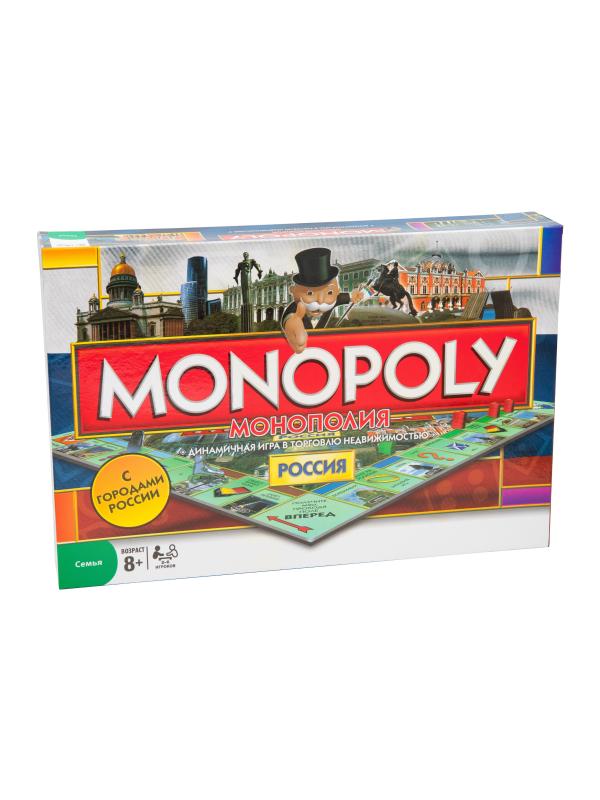 Настольная игра «Монополия» с городами России, 6155