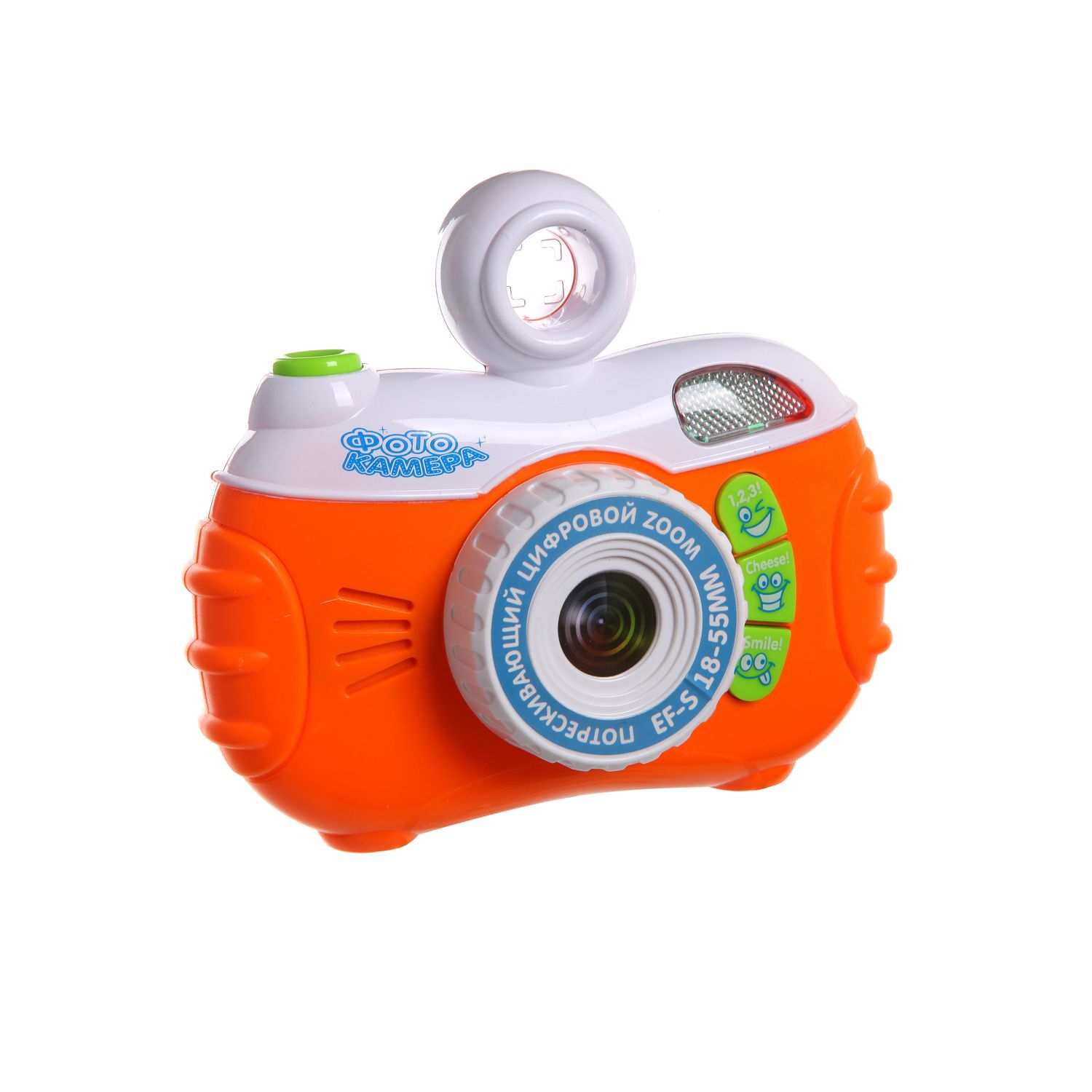 Развивающая интерактивная игрушка  Play Smart «Фотокамера» 4 функции 7540