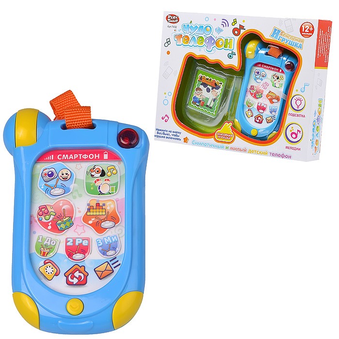 Интерактивная развивающая игрушка Play Smart «Чудо телефон» сенсорный со звуком и светом 7432 / Микс