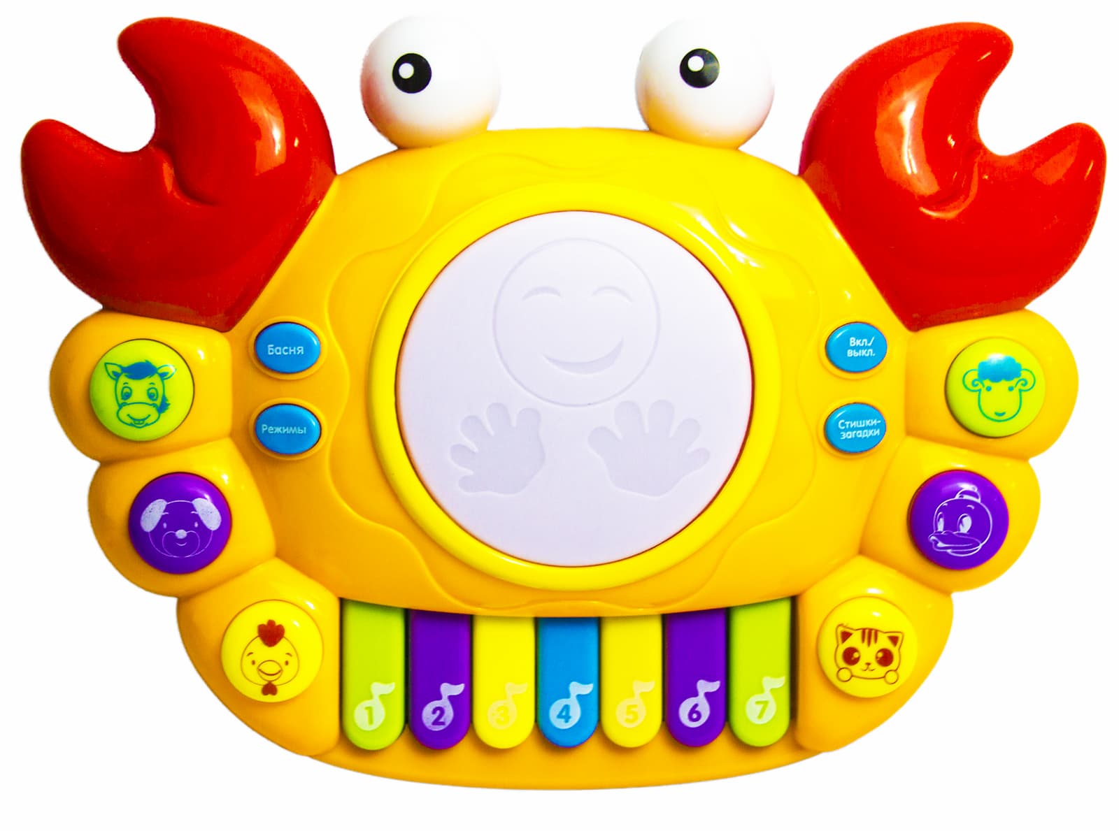 Развивающая музыкальная игрушка Play Smart «Пианино Чудо-Рак» 0937 свет, звук