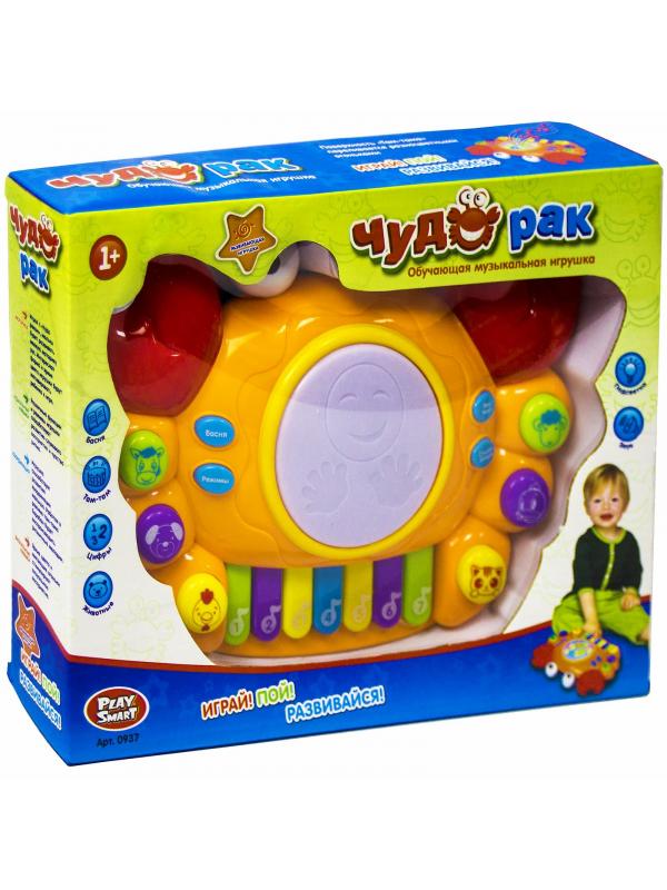 Развивающая музыкальная игрушка Play Smart «Пианино Чудо-Рак» 0937 свет, звук