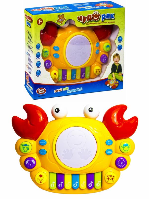 Развивающая музыкальная игрушка Play Smart «Пианино Чудо-Рак» 0937 свет, звук