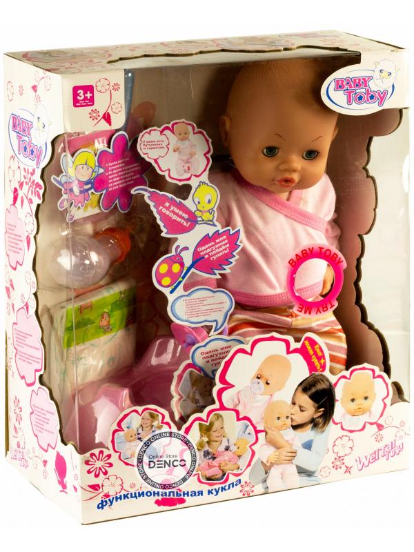 Интерактивная функциональная кукла Baby Toby 2227  / высота 43 см.