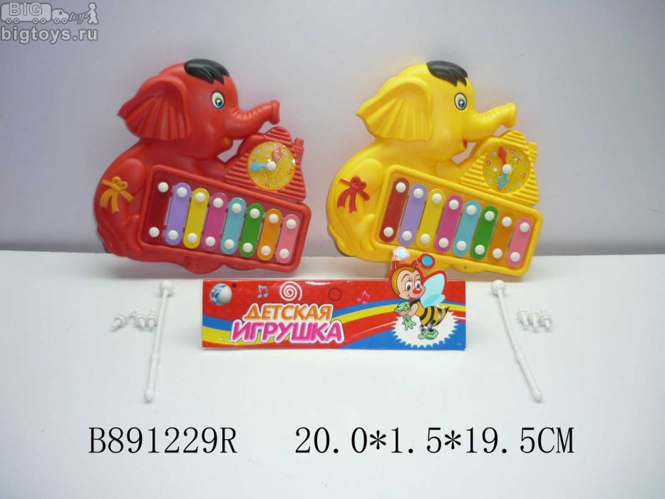 ксилофон 'Слоник' 2 цв. (8989B1)