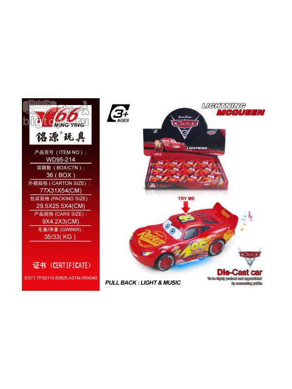 инерц. металл. MY 1:32 спортивная машинка молния 9см со звуком и светом