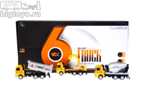 инерц. металл. MY 1:66 строительная техника самосвал/экскаватор/бетономешалка)