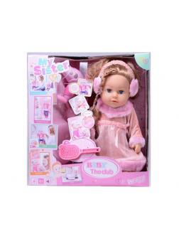 Кукла My Sister 317004B10,высота 43 см с аксессуарами в коробке / Shantou Gepai