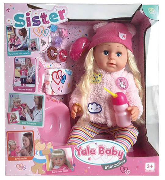 Интерактивная кукла Yale Baby «Милая сестричка» BLS007M, с аксессуарами, высота 43 см