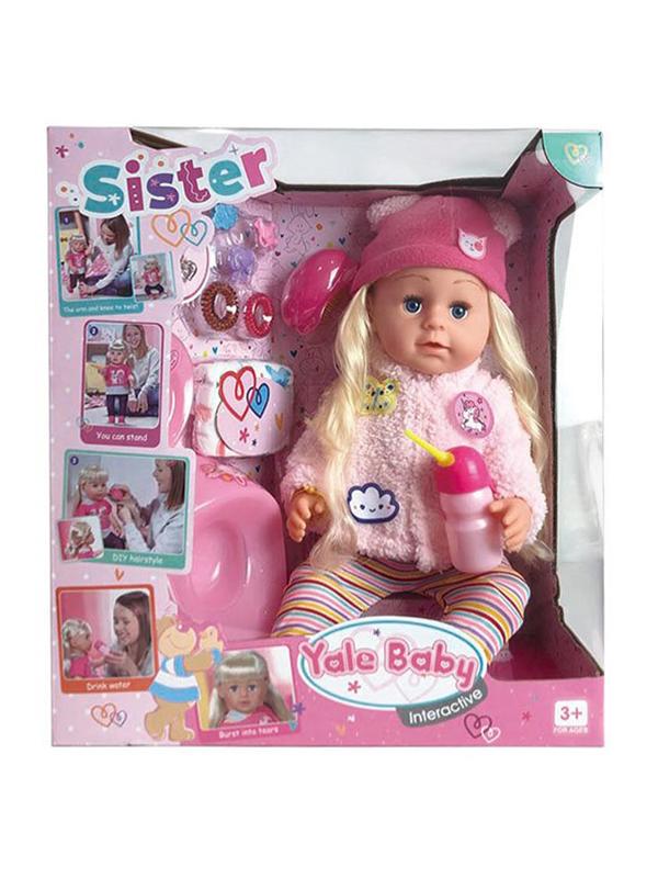 Интерактивная кукла Yale Baby «Милая сестричка» BLS007M, с аксессуарами, высота 43 см