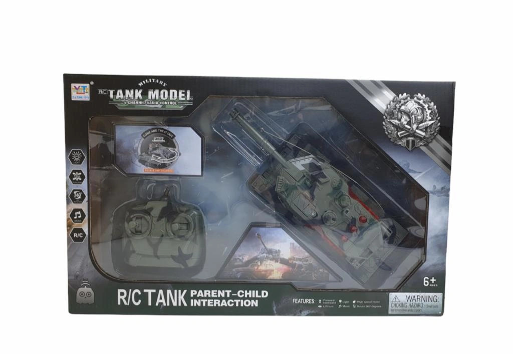 Танк радиоуправляемый №383-46A