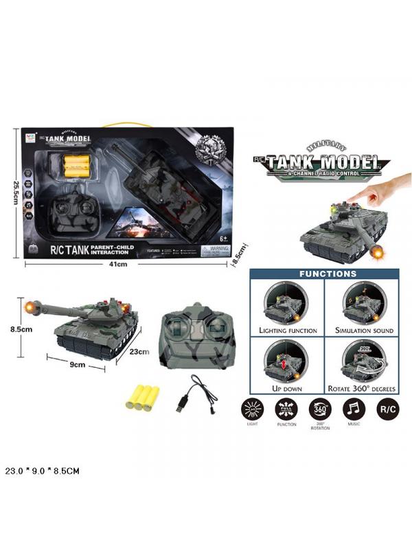 Танк радиоуправляемый №383-46A