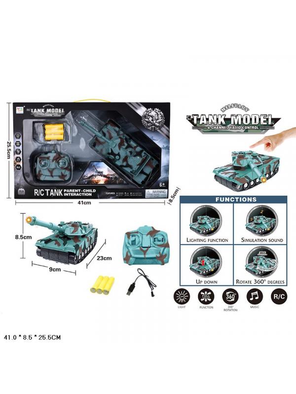 Танк радиоуправляемый №383-45A