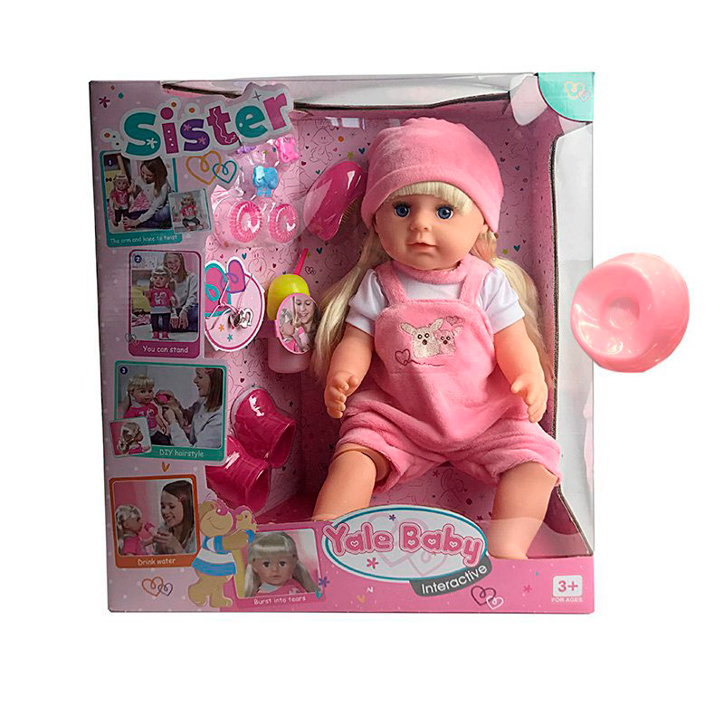 Интерактивная кукла Yale Baby 