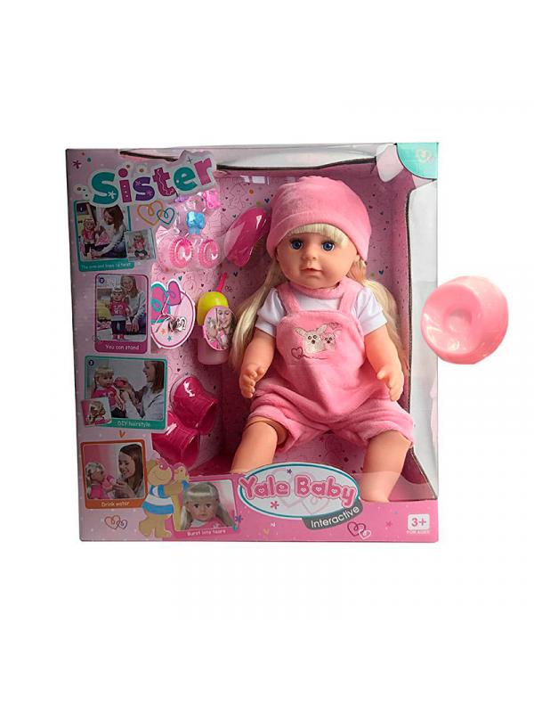 Интерактивная кукла Yale Baby 