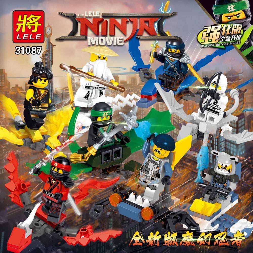 Суперпак минифигурок Ll «Ниндзя против Армии Акул» 31087 (Совместимый с ЛЕГО), 8 персонажей
