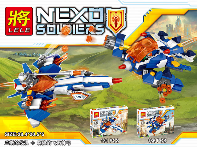 Конструктор Ll «Рыцари Звездолеты» 32002 (Nexo Knights) 181-186 деталей / Микс