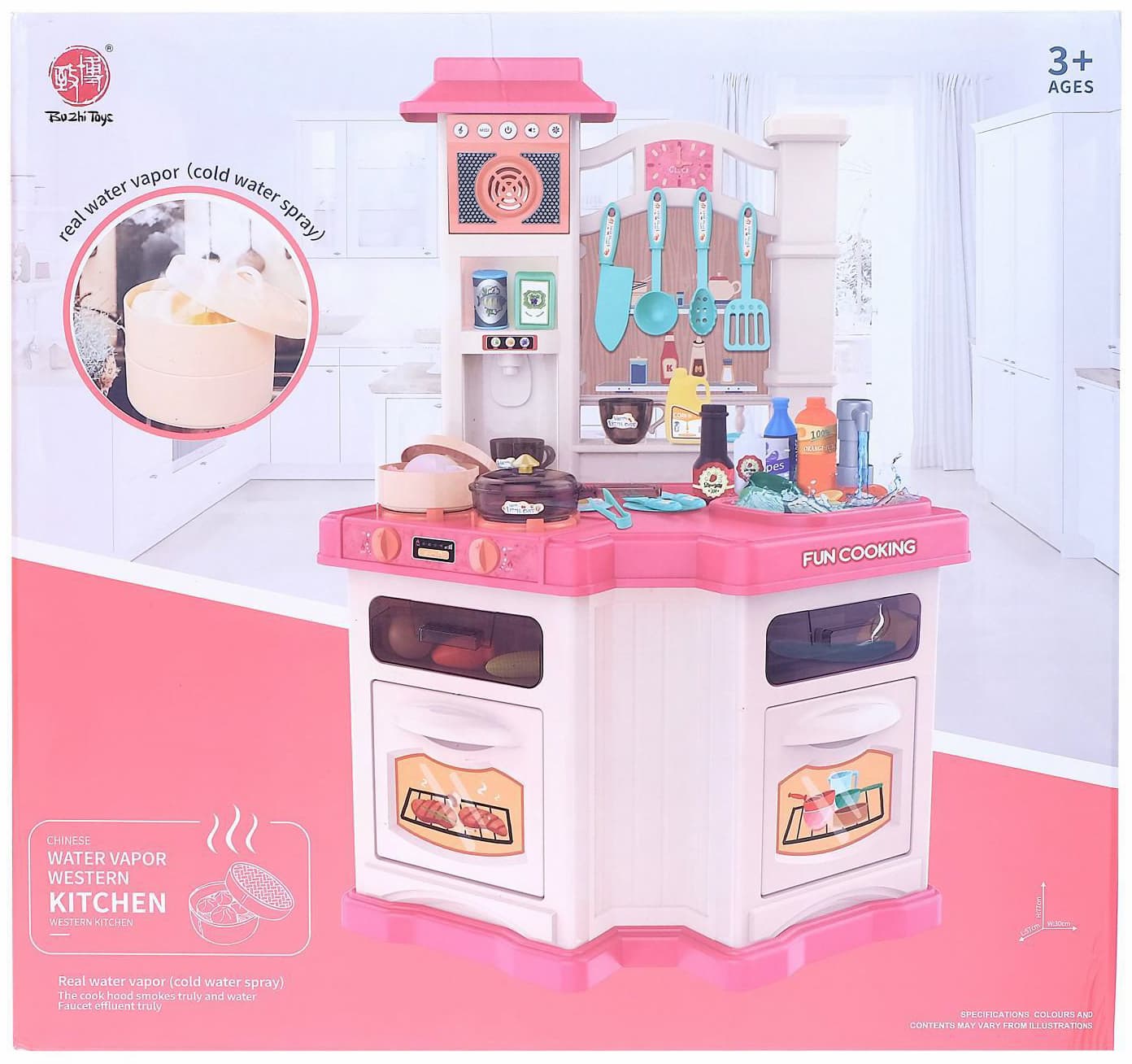 Детская игровая кухня Fun cooking «Шеф-повар» 848-B, 44 аксессуара, высота 77 см.  свет, звук, бежит вода из крана / Розовая
