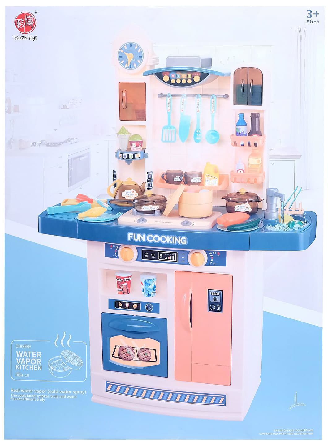 Детская игровая интерактивная кухня «Кухня шеф-повара» 50 аксессуаров, высота 100 см. 998A Fun Cooking с аксессуарами, свет, звук, бежит вода из крана