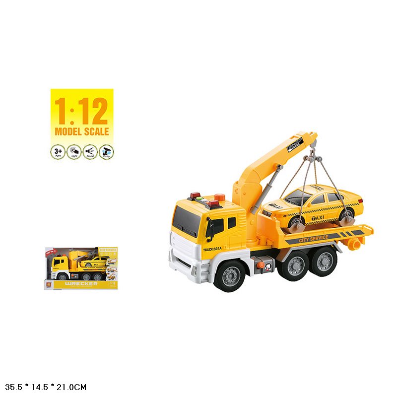 Машина пластмасовая, звук, свет, 35см №WY831A