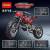 Конструктор JiSi Bricks «Горный мотоцикл» 3373 (Technic) / 253 детали