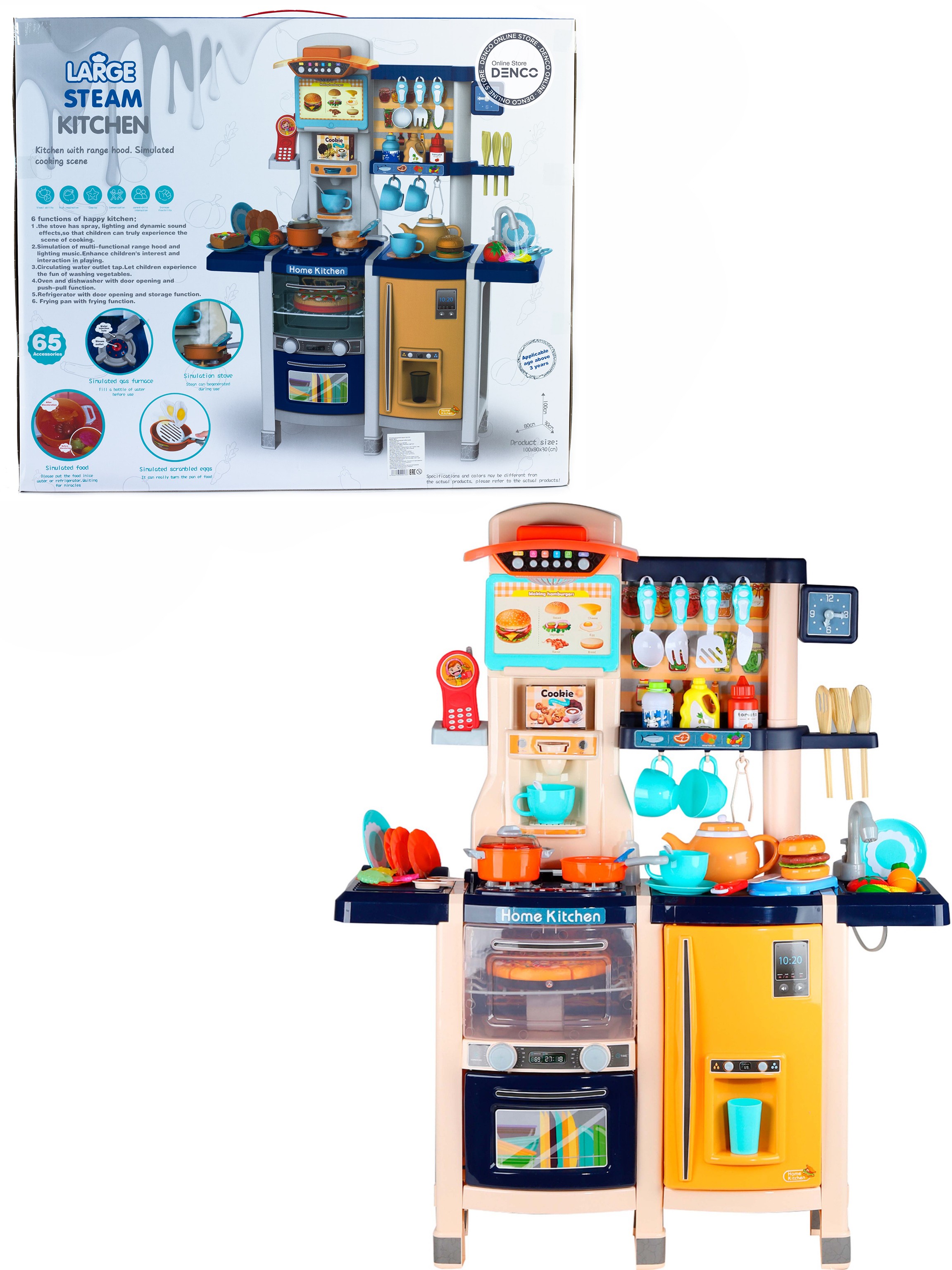 Игровой набор Home Kitchen Кухня с водой, 65 аксессуаров, высота 100 см MJL-87 / Голубой