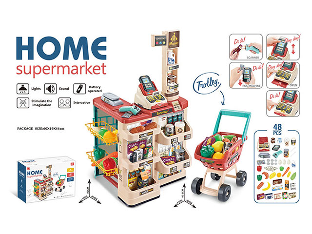 Детский игровой магазин «Home Supermarket» 668-78, высота 82, с тележкой / 48 аксессуаров