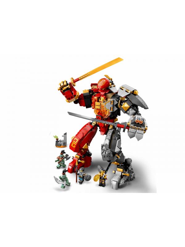 lion king robot toy